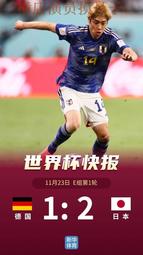 世界杯官方信息背景下的世界杯投注平台推荐深度评测与真实体验直播解析 世界杯官方信息背景下的世界杯投注平台推荐深度评测与真实体验直播解析